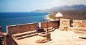 Cuba - Fort de la Baie de Santiago